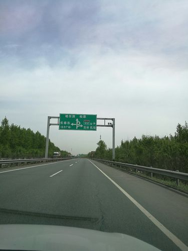 吉林省长春市二道区g12珲乌高速靠近小稗子沟