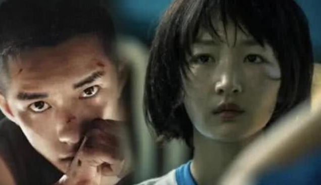 第39届香港电影金像奖线上公布奖项,尔冬升颁发奖项,周冬雨获影后