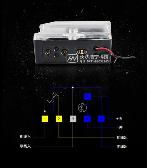 杭州华立正品dds281单相电子电能表家用电表出租房电表火表
