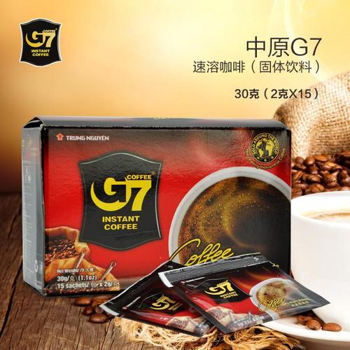 g7咖啡越南进口中原g7纯黑咖啡粉30g15条未添加糖加奶速溶咖啡视频