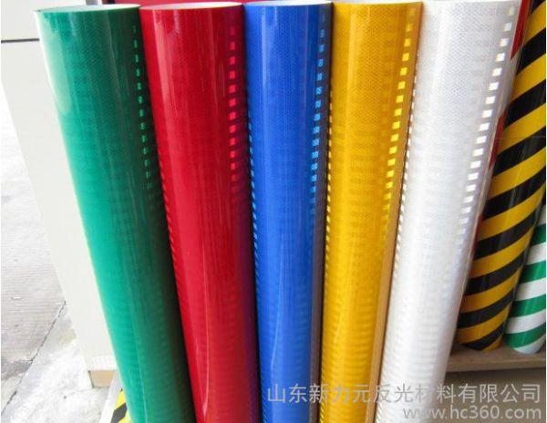 供应3m反光膜工程级反光膜