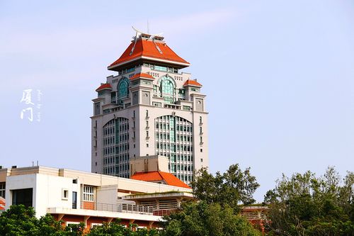 厦门大学颂恩楼"的评论图片