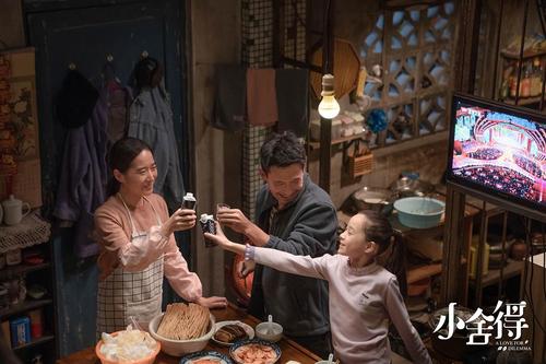 【专访】《小舍得》编剧周艺飞:一般性想象永远敌不过真实生活