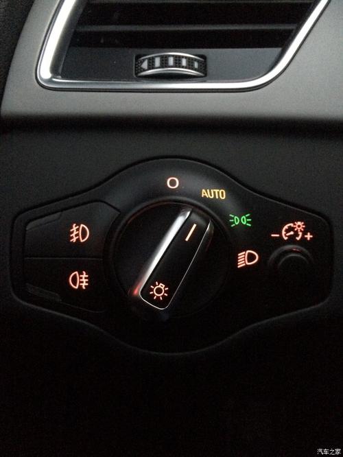 存在少年梦中兜兜转转情定奥迪a4l