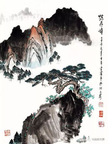 画里畅游大美黄山!_莲花峰