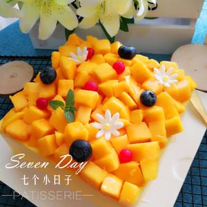 seven day_芒果慕斯蛋糕水果动物奶油冰淇淋生日蛋糕南京同城配送