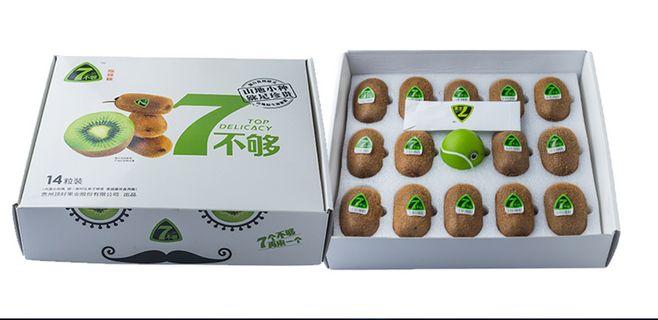 猕猴桃_贵州修文贵长猕猴桃14个礼盒装65-85g/个0205