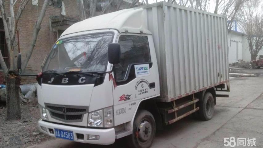 金杯金杯锐驰 [车况良好 油气两用 有市区通行]