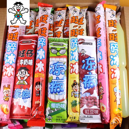 旺旺冻痴旺仔碎碎冰吸吸棒棒冰碎冰冰雪糕整箱冰淇淋果冻零食旗舰