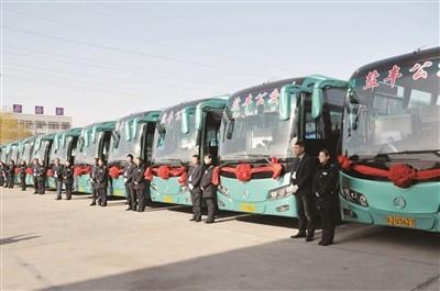 盐丰公交开通