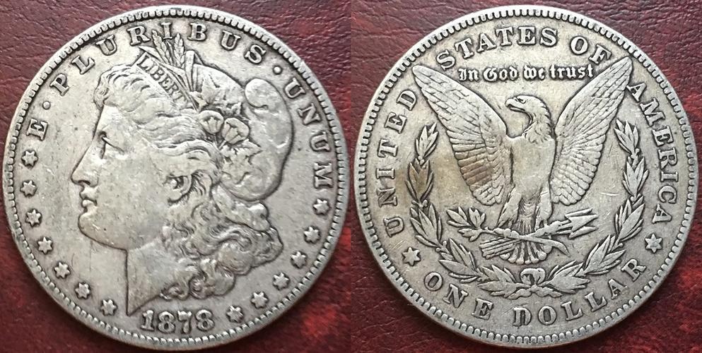 美国一元贸易银元 1878年摩根鹰洋1元大银币(大图展示)