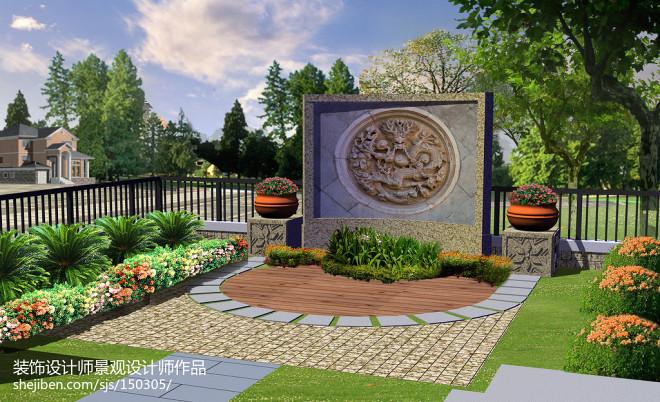 庭院景观设计案例效果图