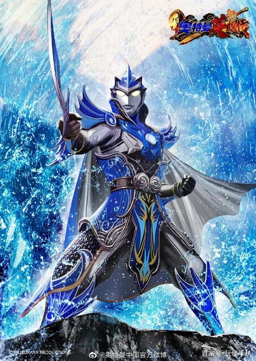 《奥特曼英雄传》花木兰战袍·奥特之母公布,拼装模型即将上线