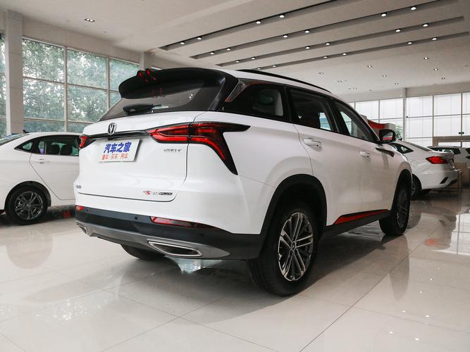 长安cs75 plus车型现车充足,购车优惠0.7万元