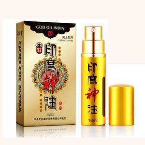 金枪不倒油男用喷剂