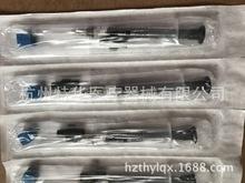 供应丹麦雷杜动脉血气针pico70 956-522 /采血器