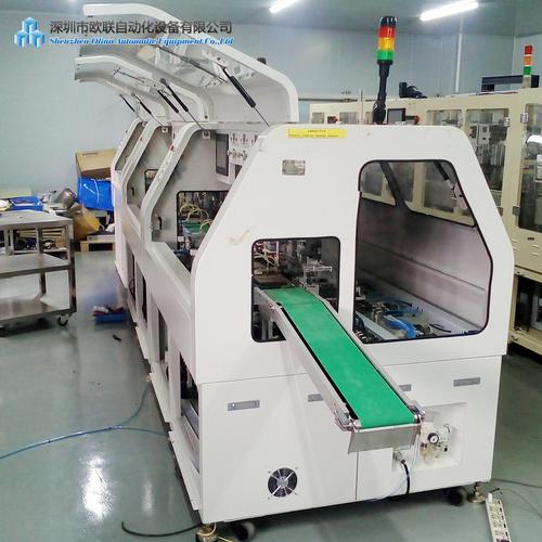 二手全自动 清洗 acf cog fog 一体机生产流水机器设备出售