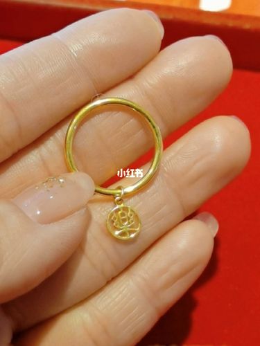 黄金素圈戒指95_戒指_黄金素圈_黄金戒指_珠宝_时尚