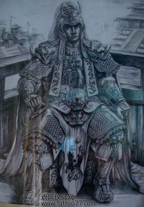 满背赵云赵子龙纹身手稿