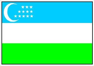 乌兹别克斯坦