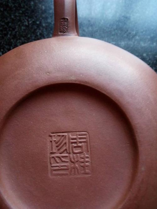 我有一周桂珍款紫砂壶,不知真假