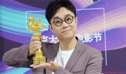 大鹏从搜狐离职是什么情况 原因曝光董成鹏简历惊艳众人