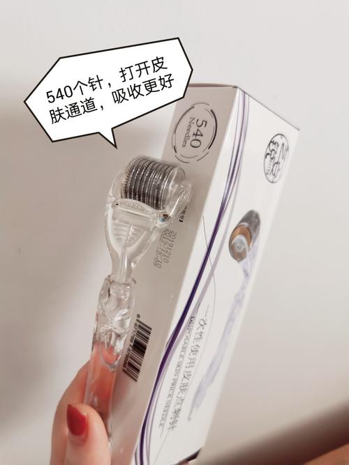 滚针教程_微针_补水喷雾_医用面膜_手套_医美_面膜_防晒_唇部_美妆