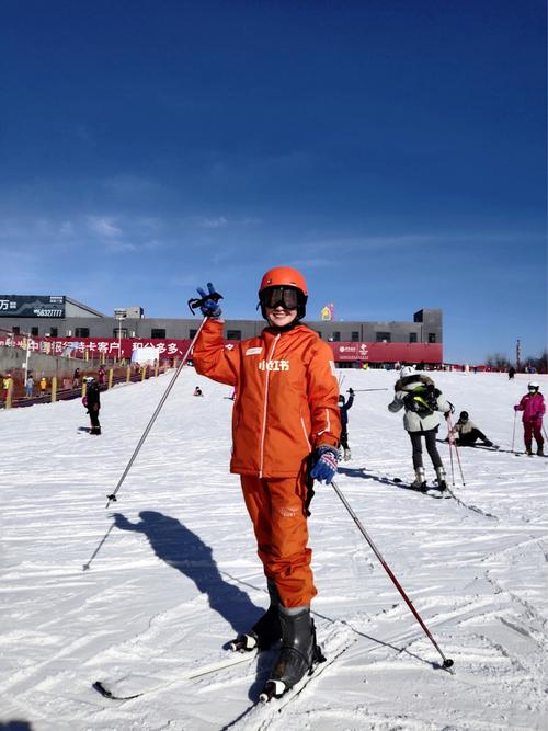 西山滑雪_滑雪_北京西山滑雪场_周末_滑雪服_出行