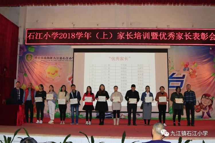 【学儒行雅 心存天下】学会感恩 终生受益