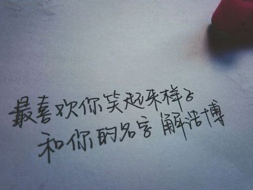 情话最暖心短句