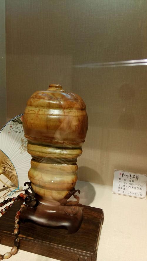 摄柳州之一一奇石