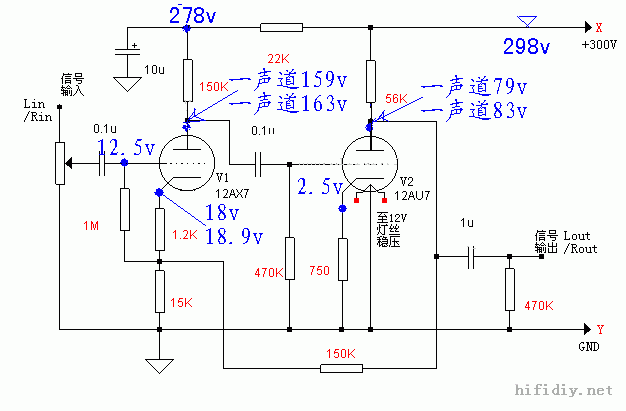 胆机制作j版的12ax712au7j版的前级稳压电源已经搞定了先上图