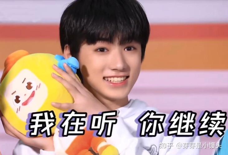 可以分享给我一些宋亚轩表情包吗