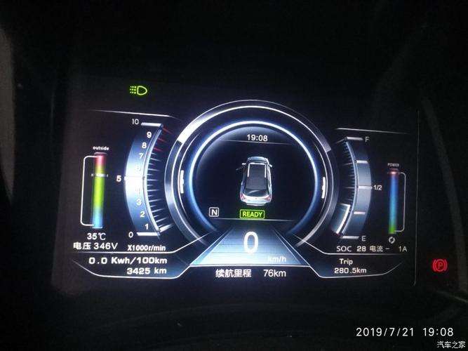 首页 小型suv 哪吒n01 哪吒n01 口碑 > 2019款 380i 续航!