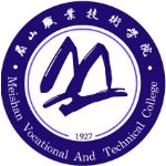 眉山职业技术学院