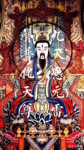 雷祖|图片来源网络