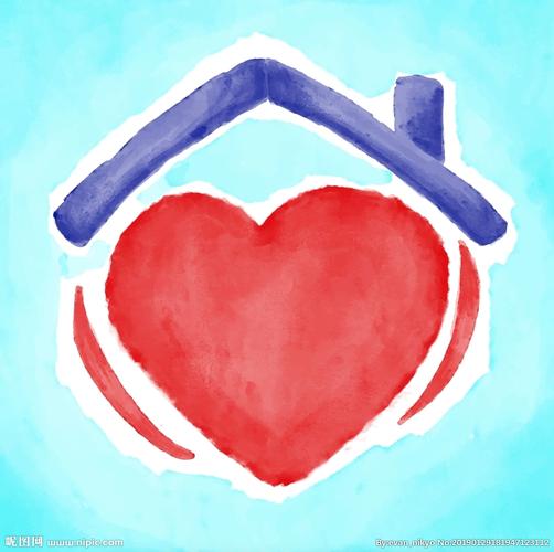 爱心房子图片