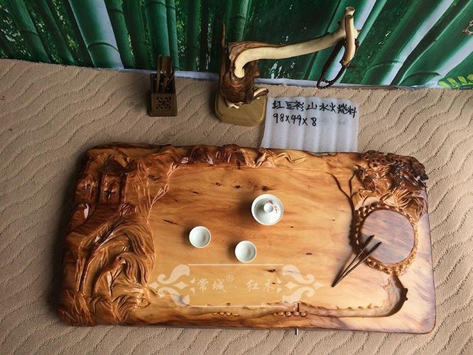 木质红豆杉山水茶盘 茶台实木 福建仙游常城红木