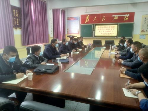 中共海北州委副书记,政法委书记王敬斋慰问海北州第三高级中学教职工