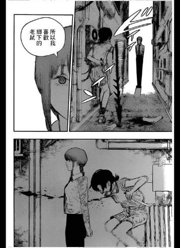 【漫画手法】电锯人吧- 电锯人对应现实世界时间分析