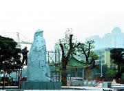 林则徐公园-广东省东莞市著名旅游景点排行榜中榜