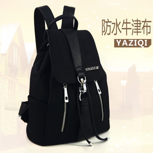 双肩包女韩版2018新款学院风潮双肩单肩背包女包牛津布双肩包旅行