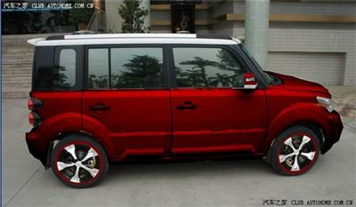 改色,求鉴定,,再上轮毂改造图._长城m2论坛_手机汽车之家