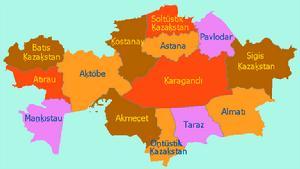 哈萨克斯坦行政区划