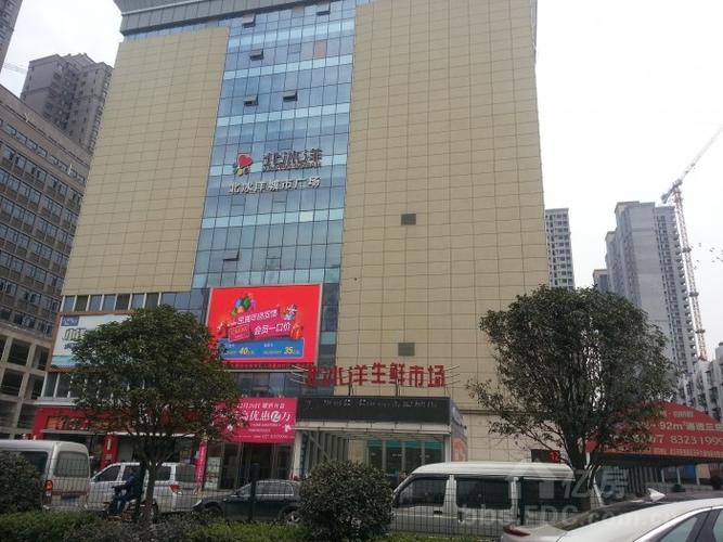 海林广场为吴家山再添"一把火"
