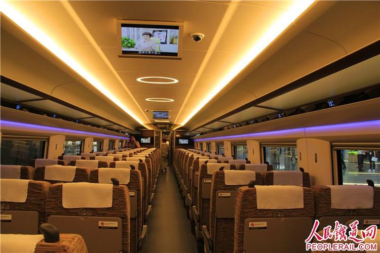 "复兴号"cr400af-2001车型