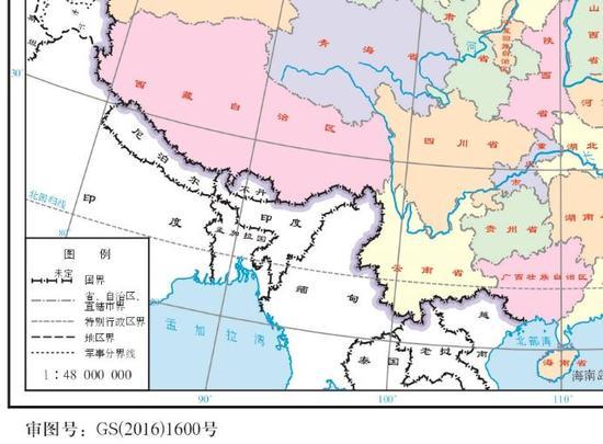 外交部印度军队越界意在牵制中国与不丹边界谈判