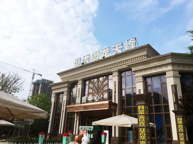 南充恒大悦龙台复工!其他项目将陆续跟进!