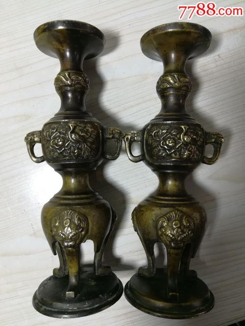 铜烛台一对(全品)
