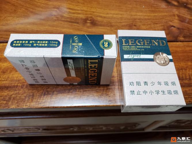 红塔山传奇新版的不同包装2018狗年纪念版最具特色